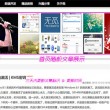 word2010官方下载免费版官网