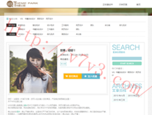 澳门开奖结果+开奖记录2021年288澳门开奖结果