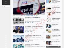 word2010免费版电脑版破解版安装包